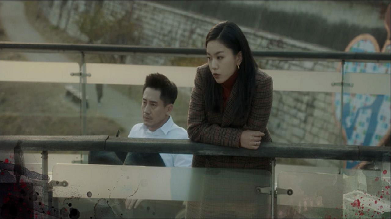 나쁜 형사 — Épisode 13