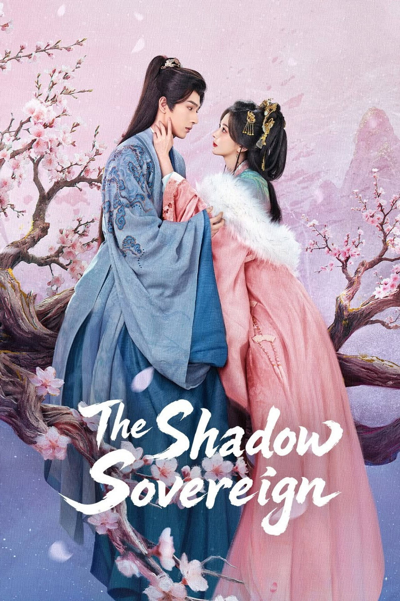 The Shadow Sovereign