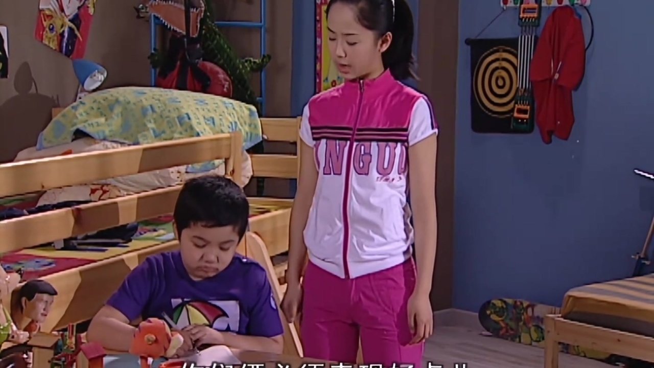 Home with Kids - Season 2 Episode 47 : Episode 47