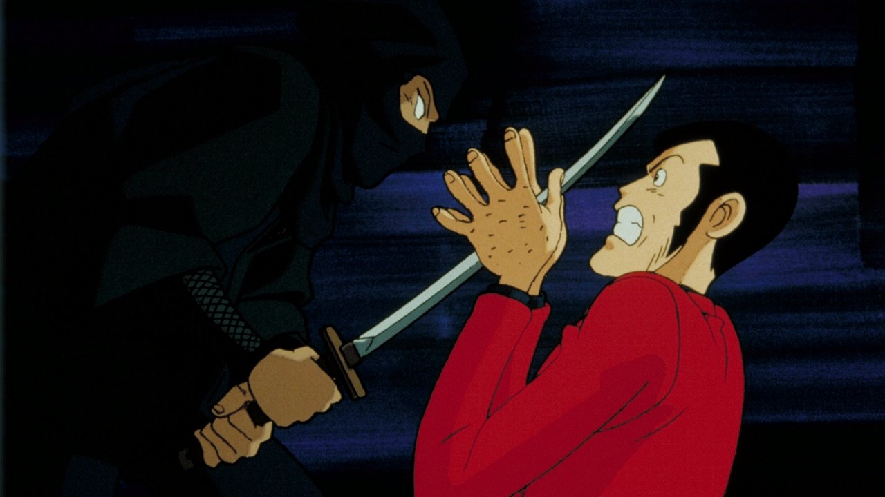 Lupin the Third: Dragon of Doom (1994)