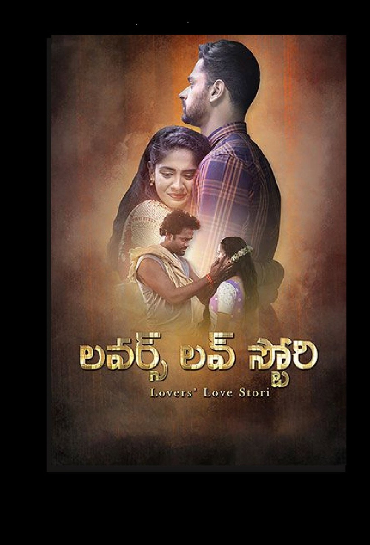 Lovers love stori poster