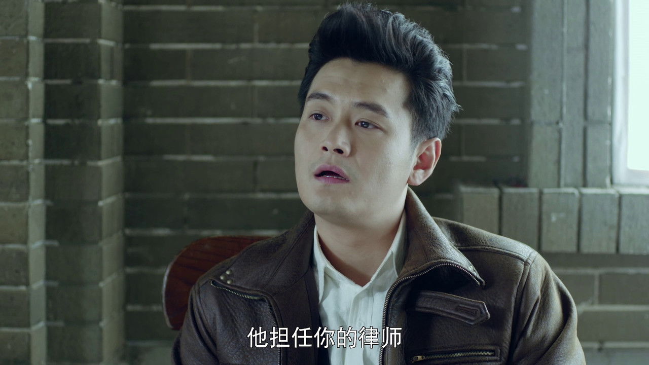 长江往事 — Épisode 46