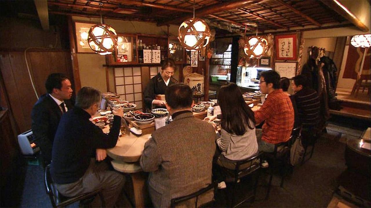 Core Kyoto - Season 4 Episode 4 : Small Restaurants: A Full, Rich Experience While Sipping Sake