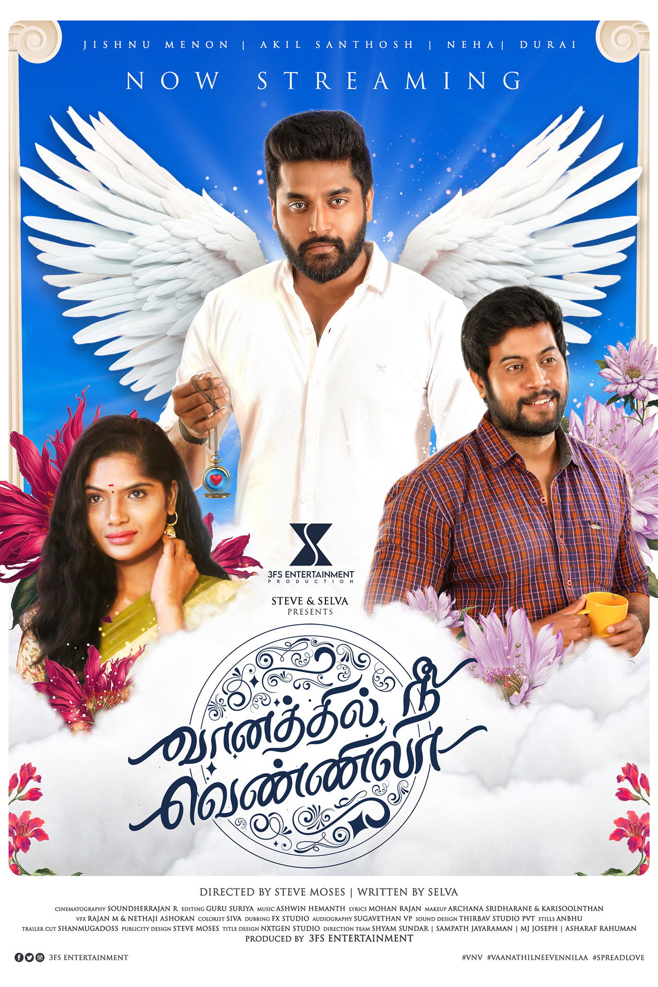 Vaanathil Nee Vennilaa filmaffisch