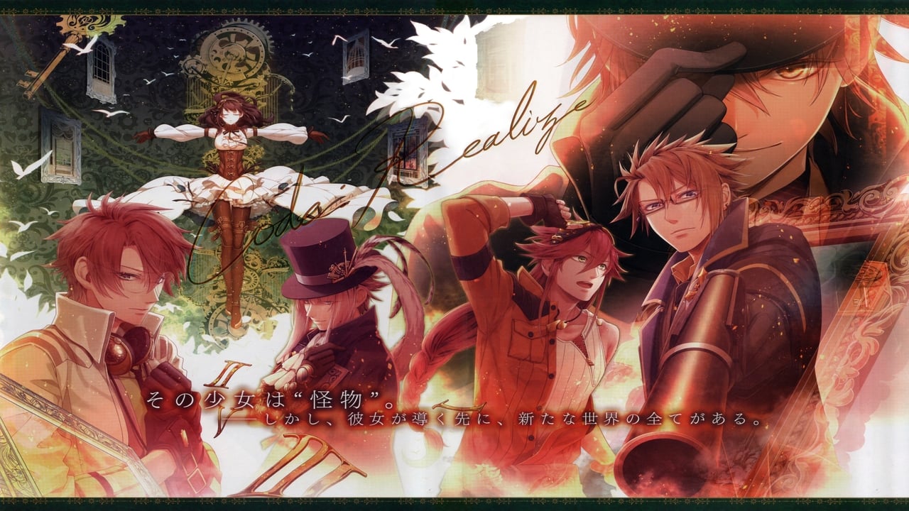 Code:Realize - Season 0 Episode 2 : Episode 2