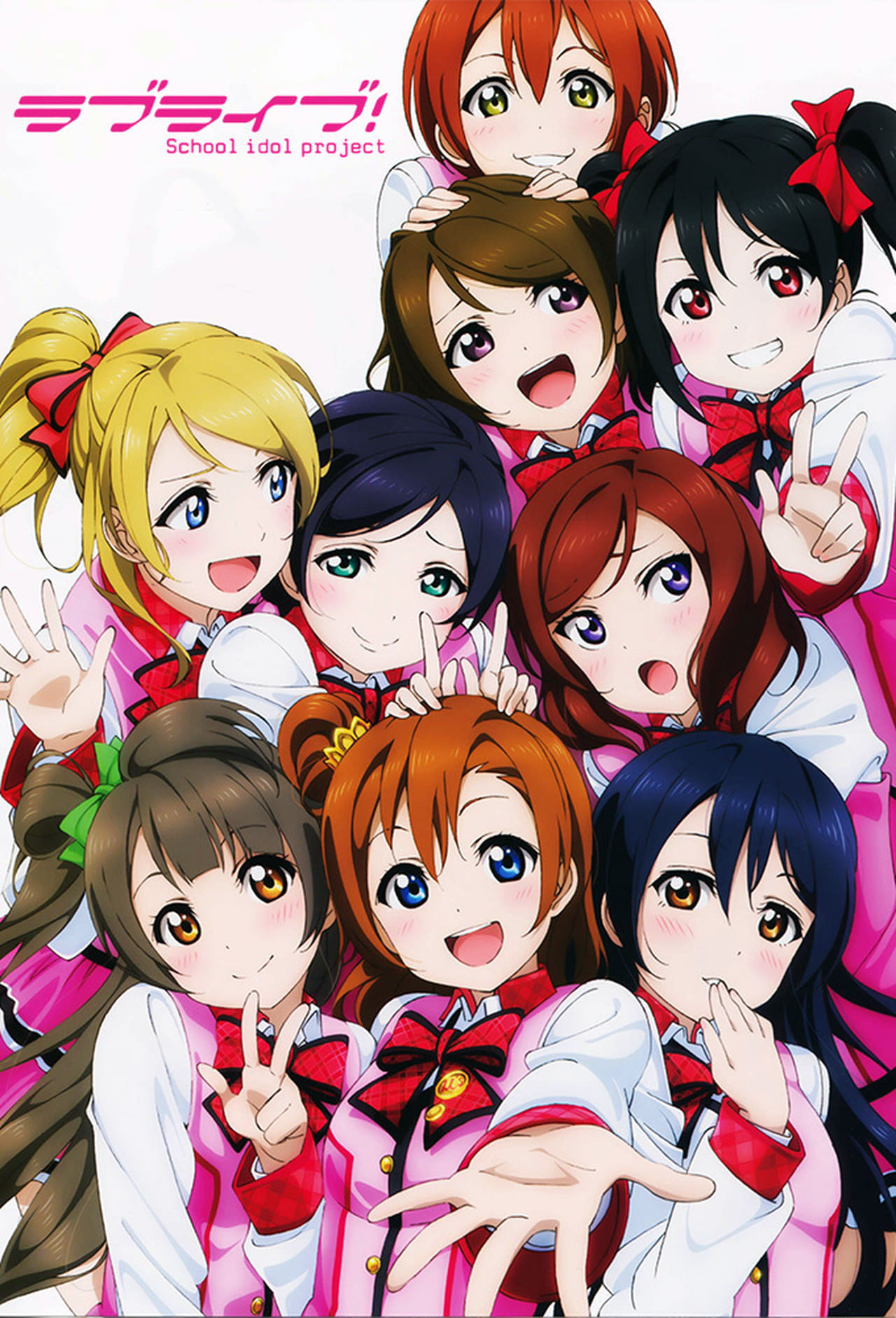 Love Live! Season 0