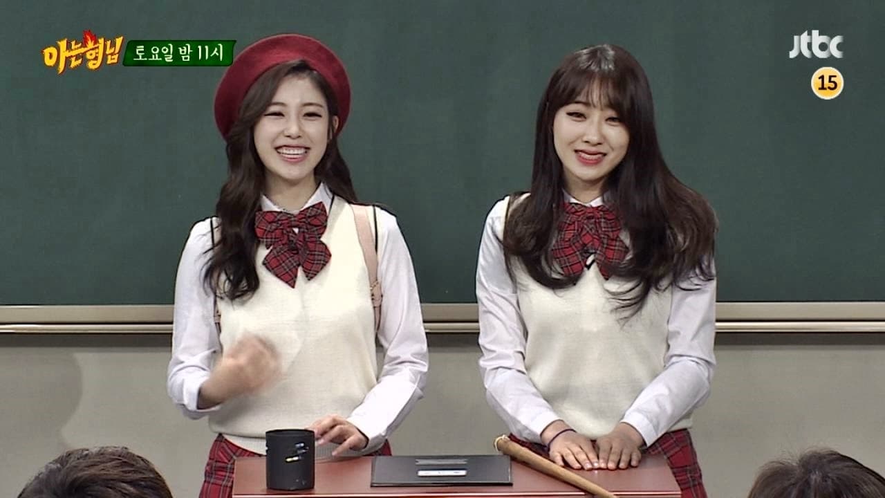 Men on a Mission - Season 1 Episode 22 : Jun Hyo-seong (Secret), Kyungri (Nine Muses)