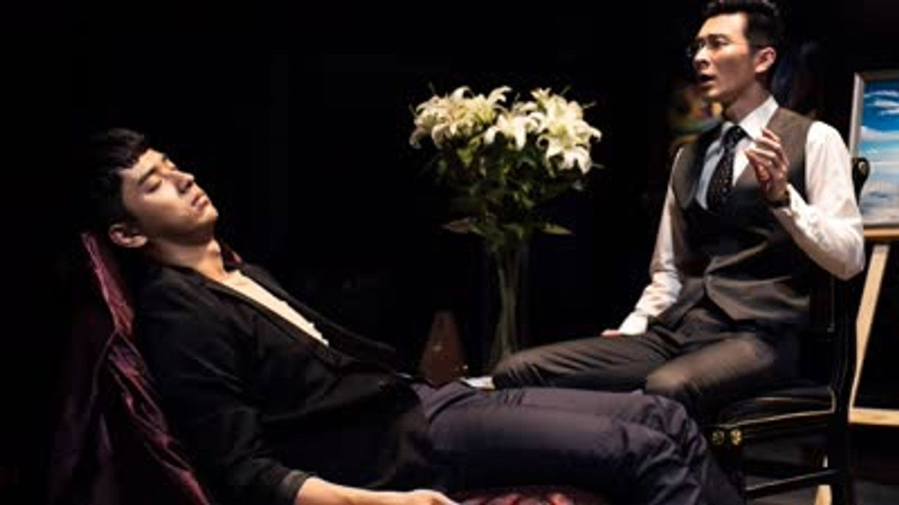 心理罪 — Épisode 14