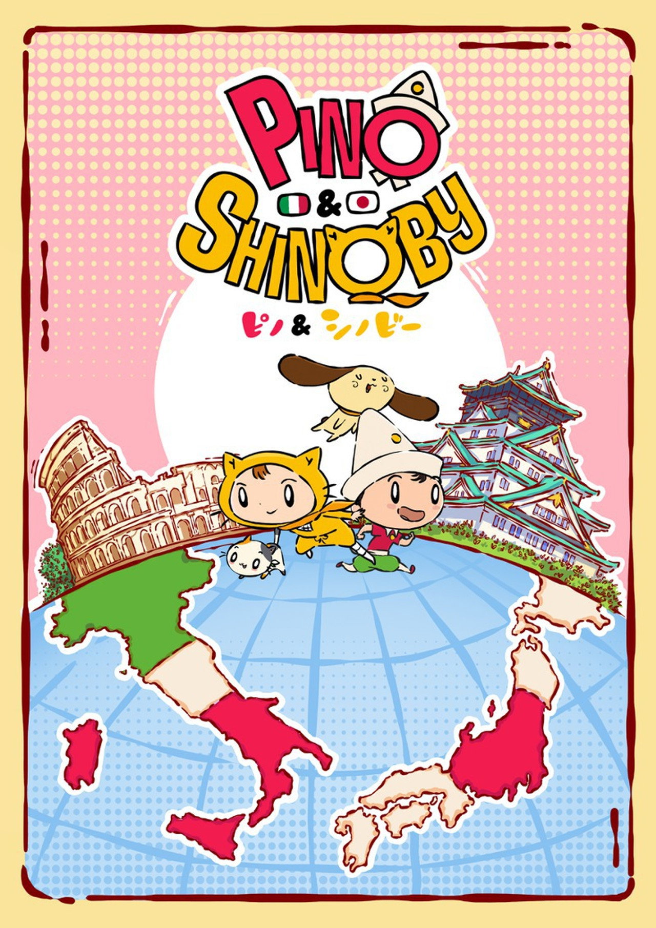 Pino & Shinoby poster