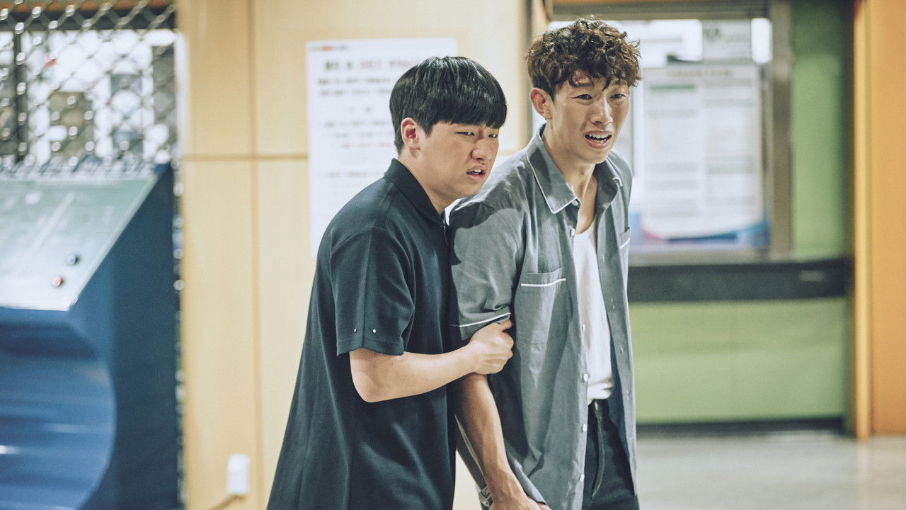 Let's Fight, Ghost backdrop