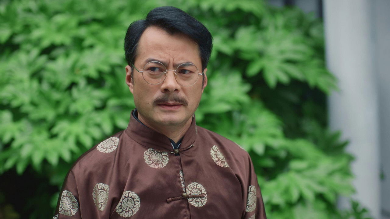 民国侦探诡事录 — Épisode 14