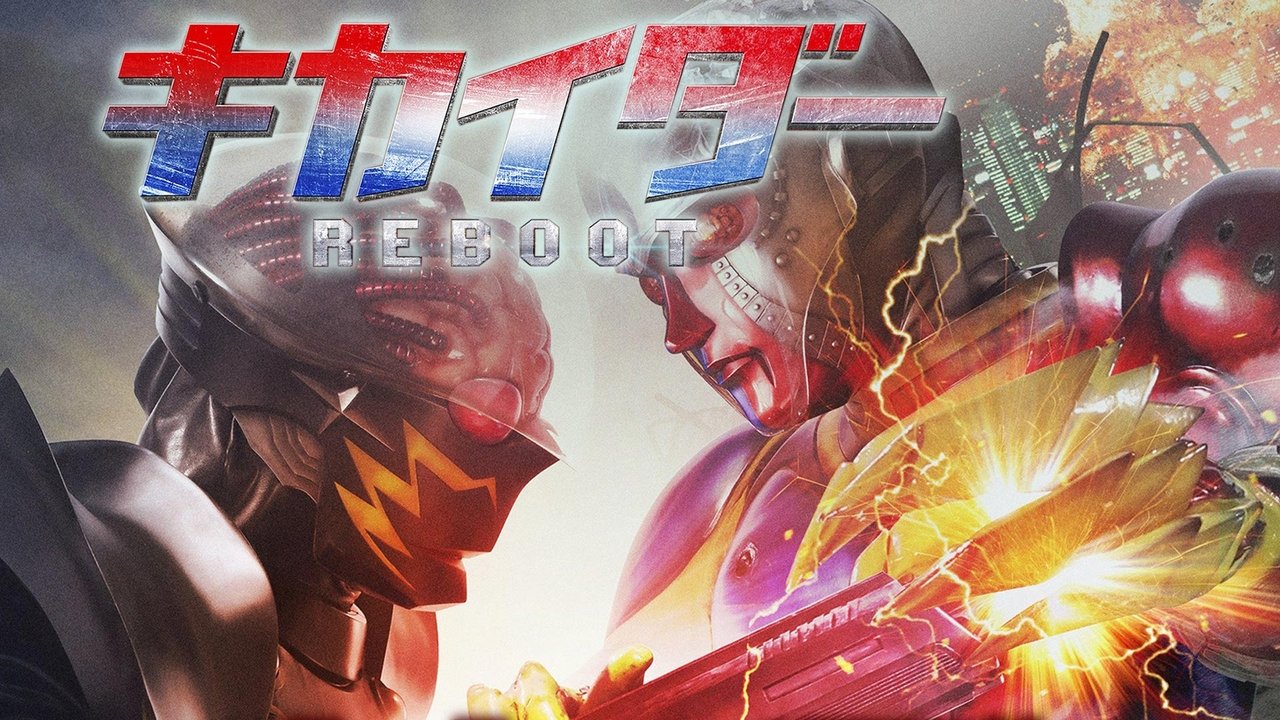 title image