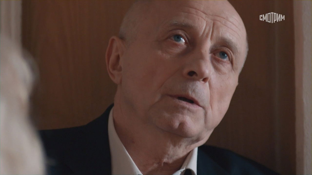 Склифосовский — Épisode 3