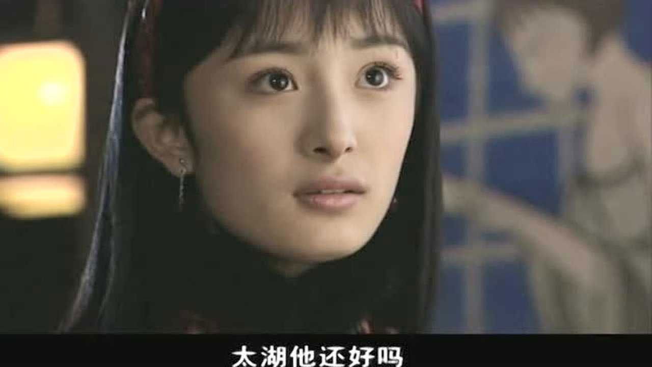 红粉世家 — Épisode 31