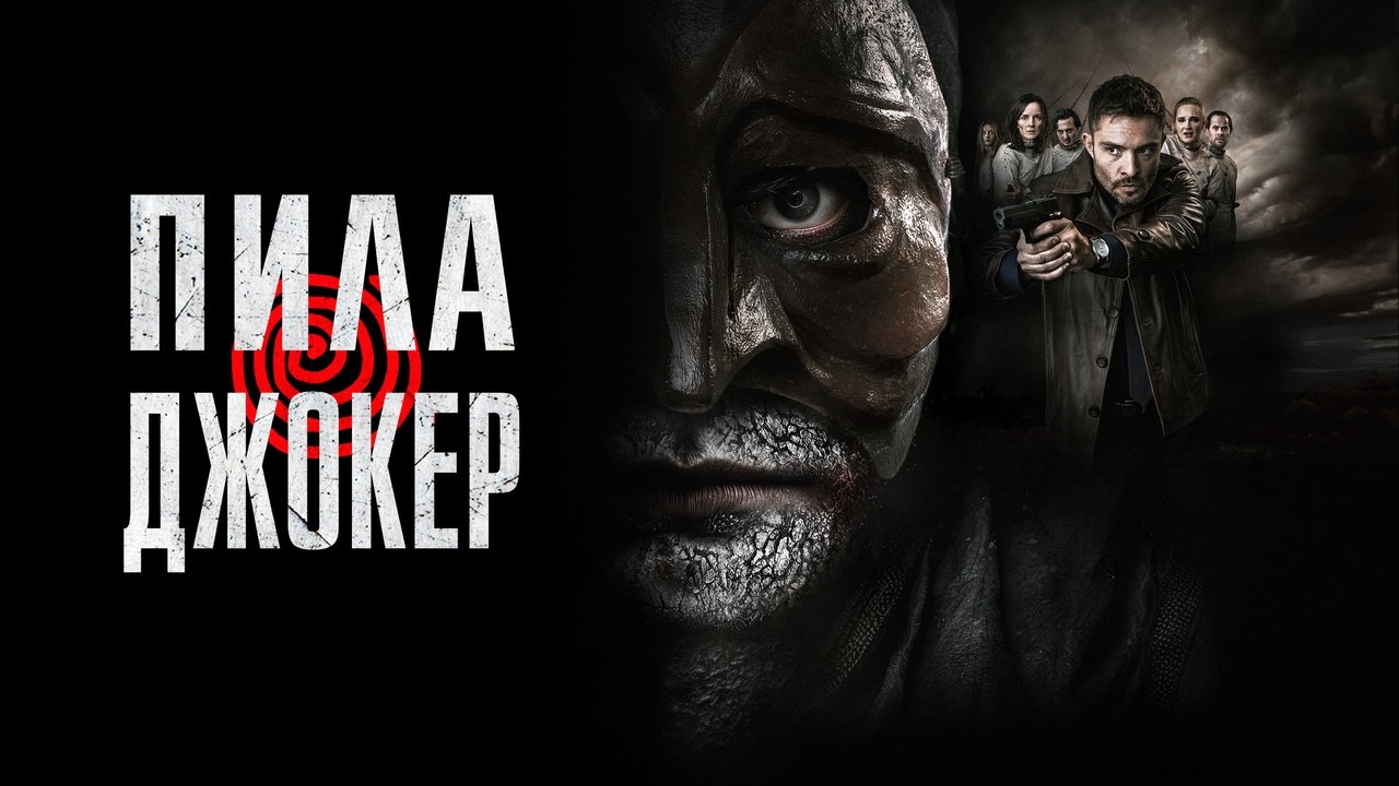 title image
