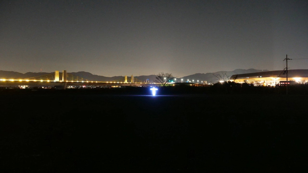 ILLUMINATOR