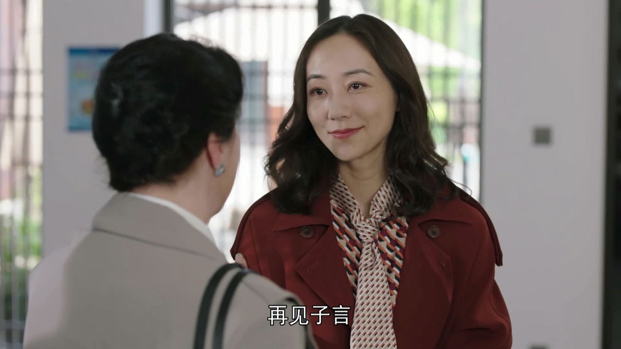 运河边的人们 — Épisode 26