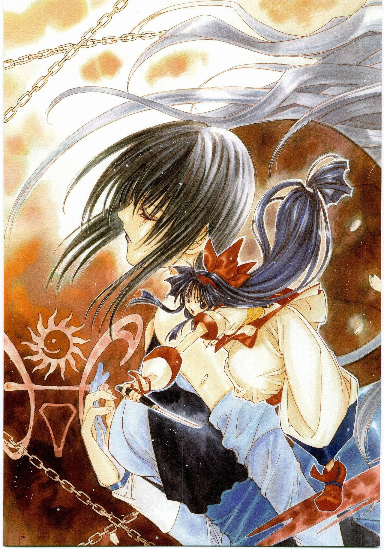 Samurai Shodown 2 still 5