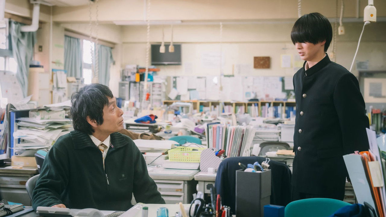 霧尾ファンクラブ — Épisode 8