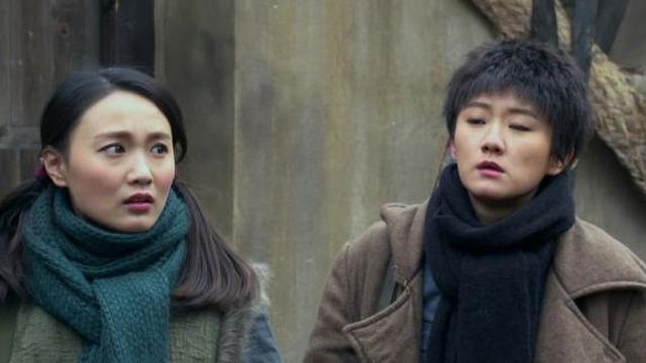 八女投江 — Épisode 29