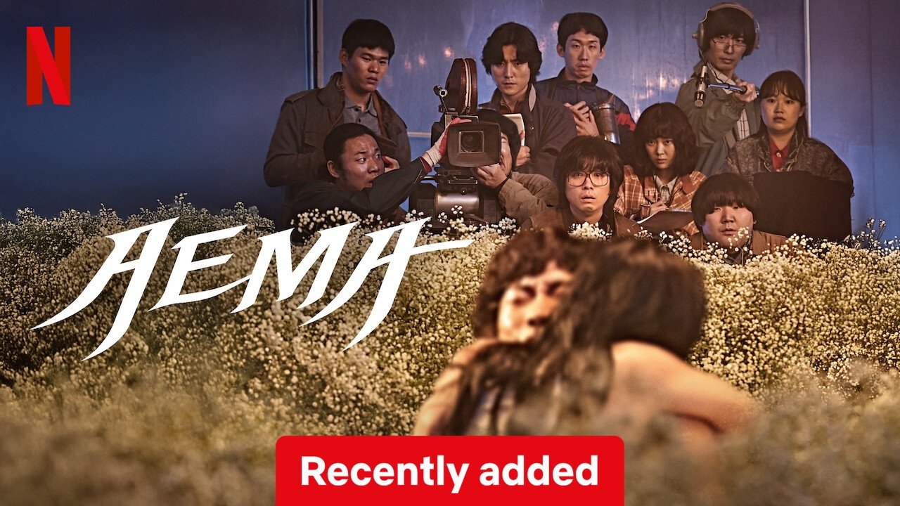 title image