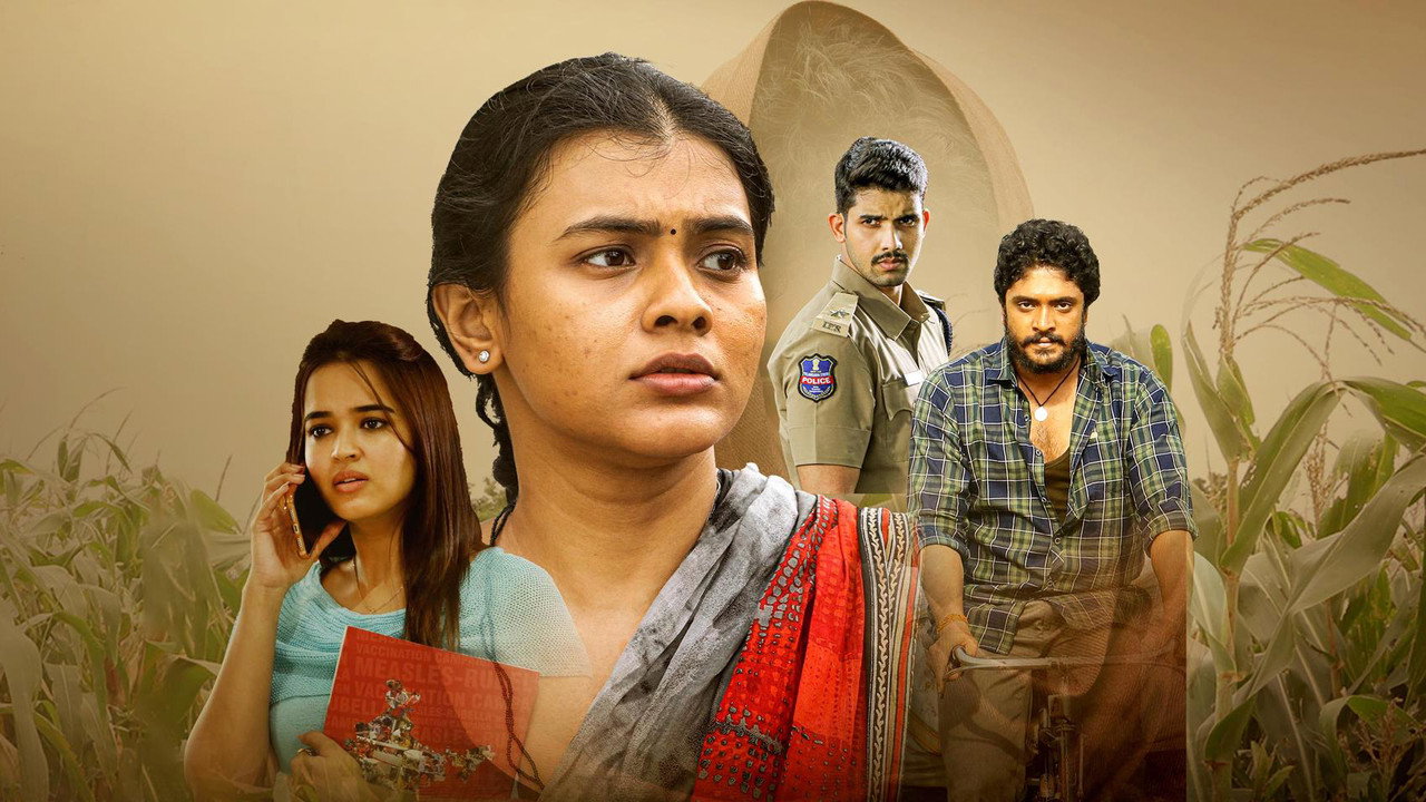 Odela Railway Station (2022) Hindi Dubbed