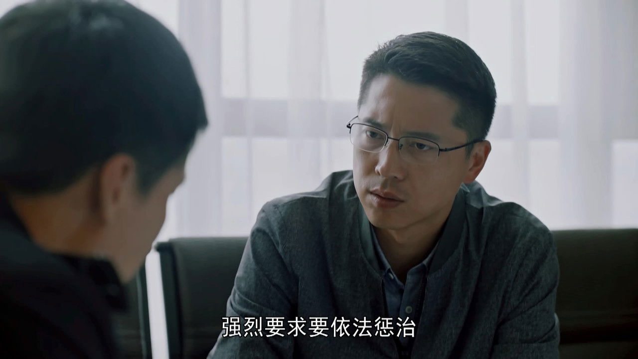 花开山乡 — Épisode 3