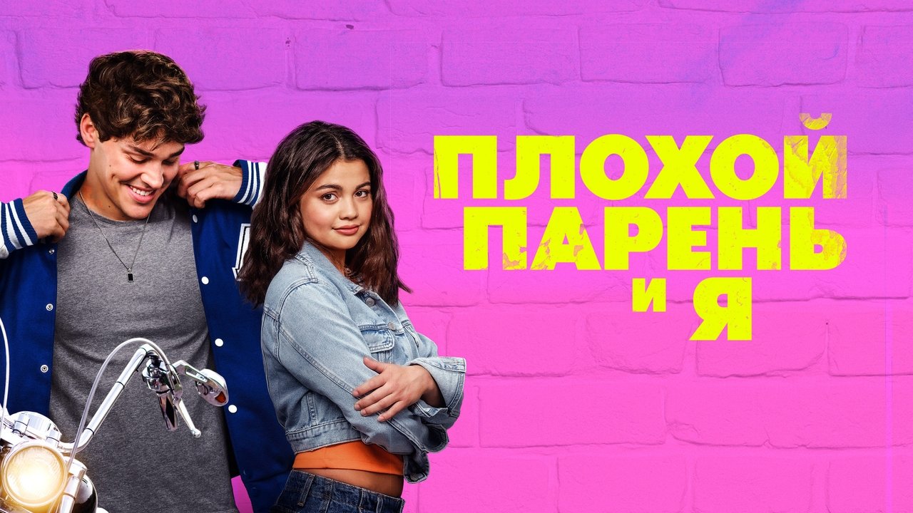 title image