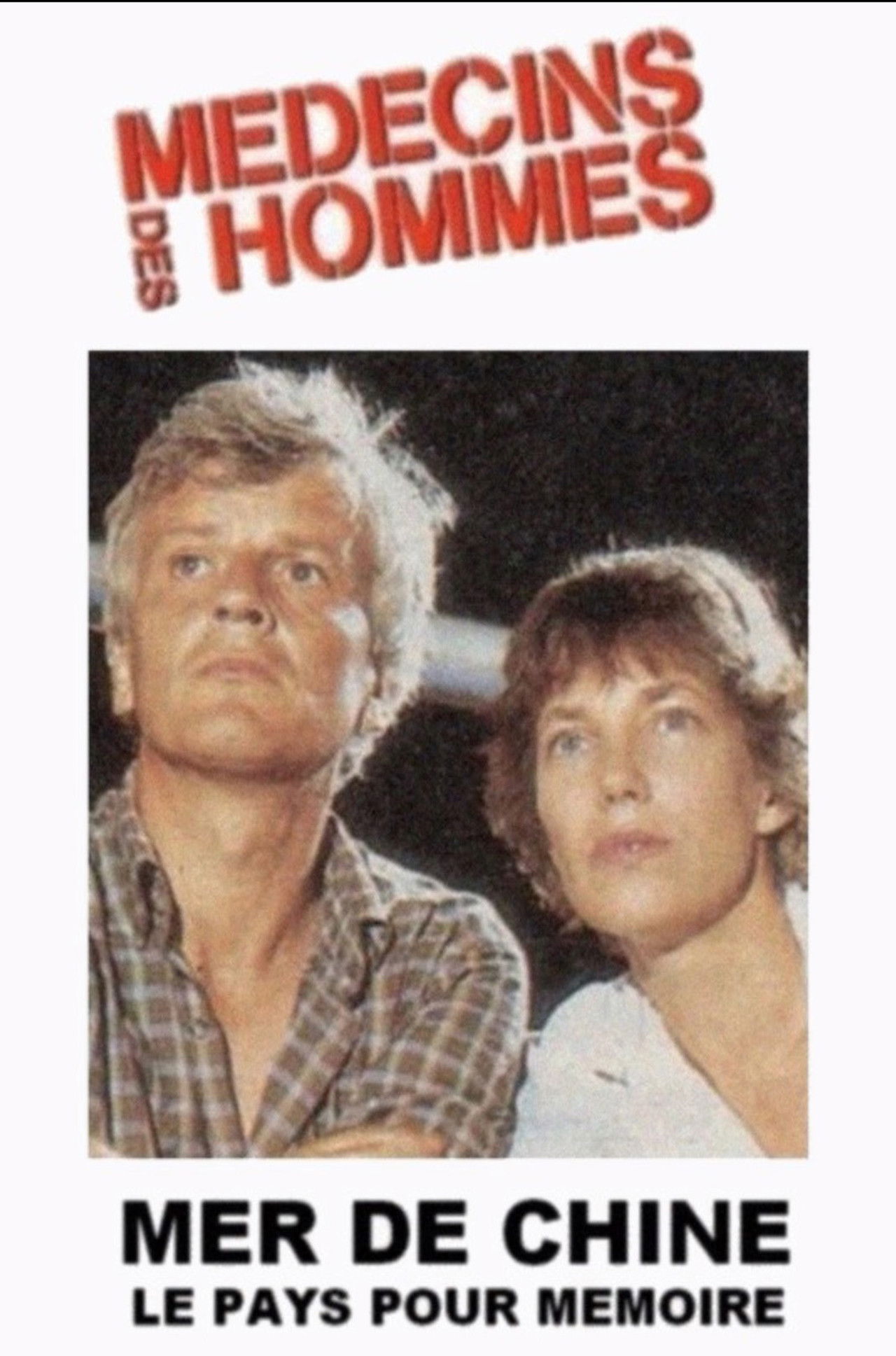 Mer de Chine: Le pays pour mémoire Backdrop