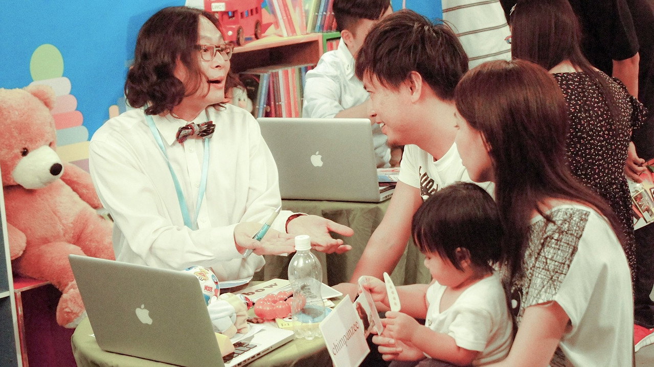 God Bless All Parents still 3
