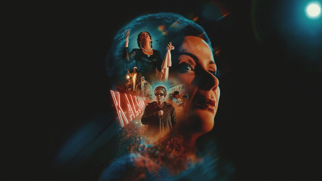 scenes 12