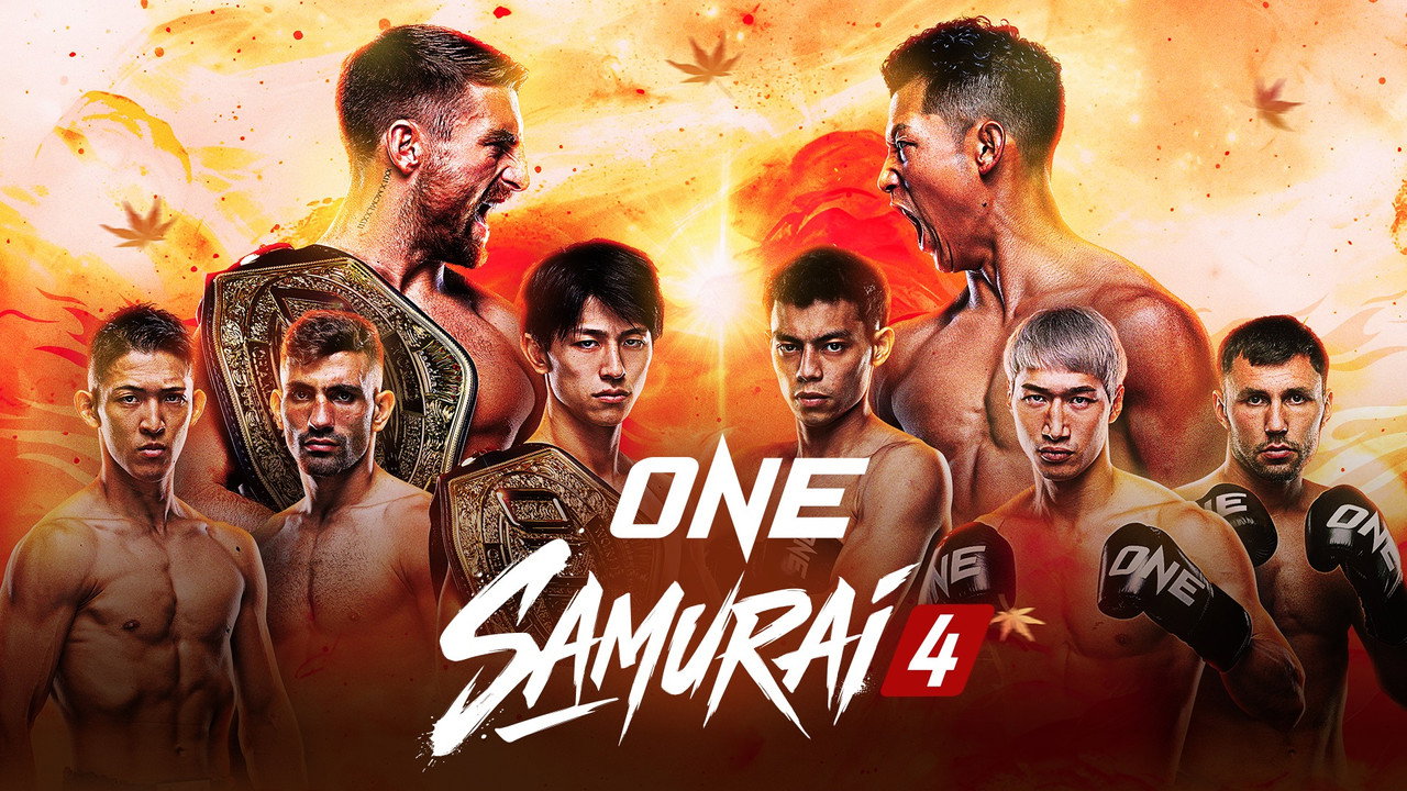ONE Samurai 4: Haggerty vs. Akimoto still 6