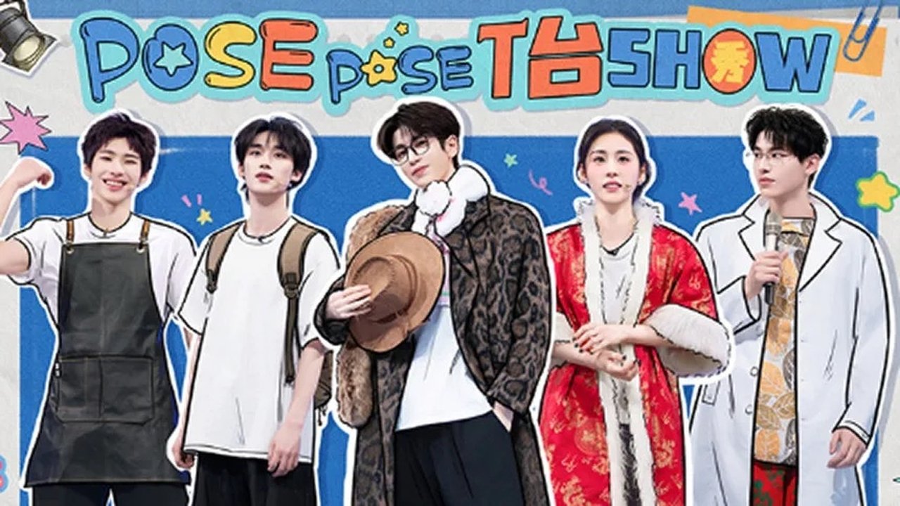 Hello Saturday - Season 0 Episode 206 : 2025 Special Episode 42