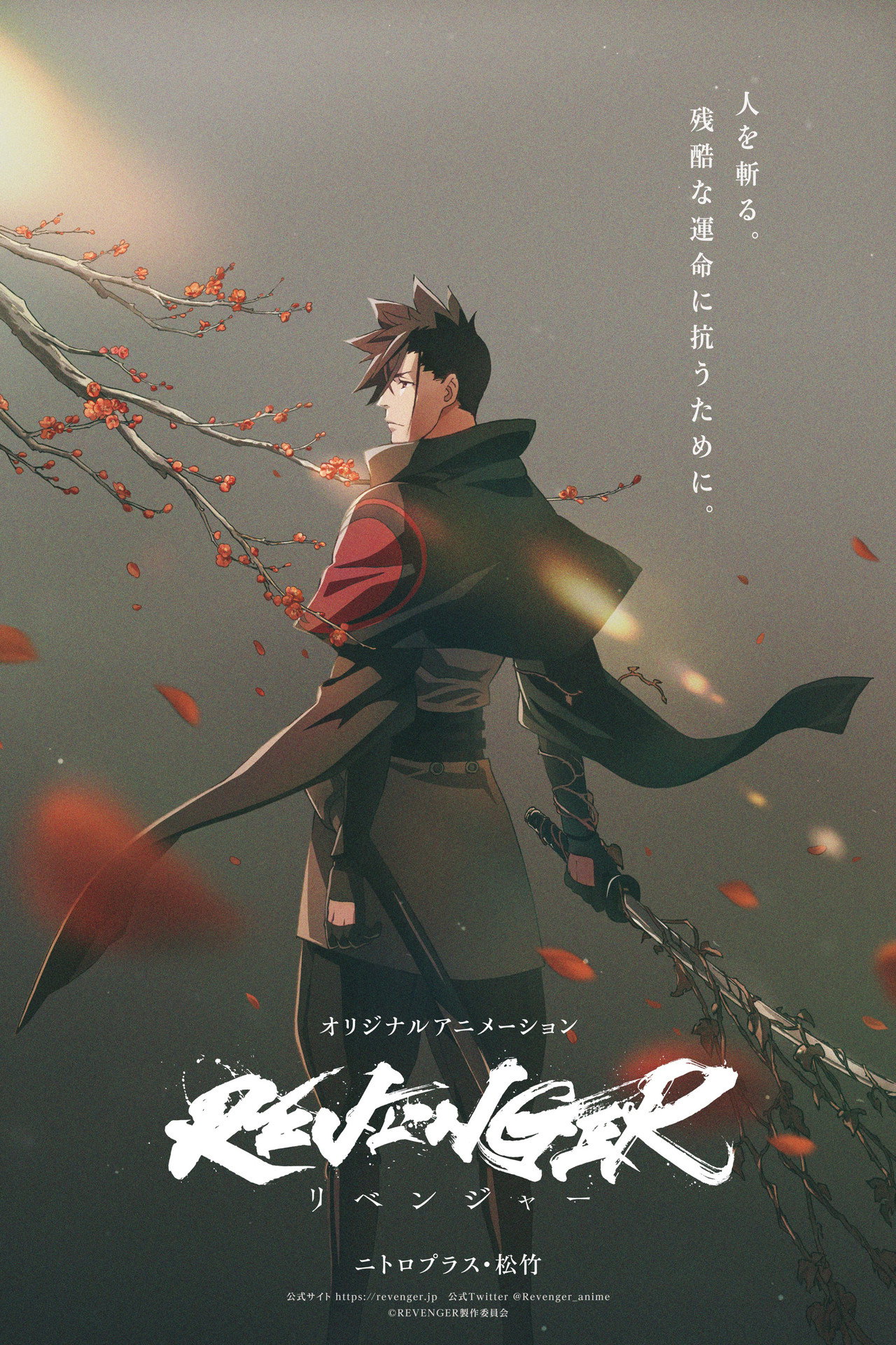 posters 7
