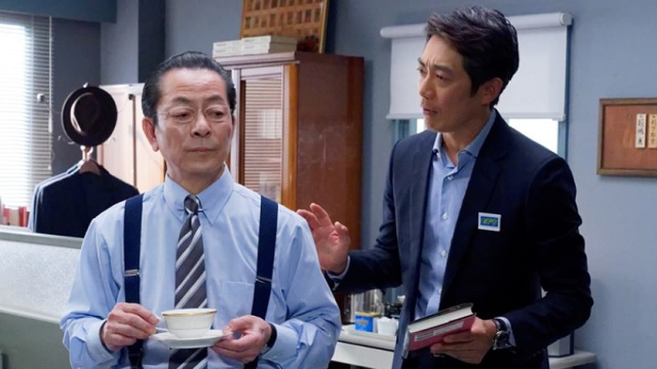 AIBOU: Tokyo Detective Duo - Season 19 Episode 18 : Episode 18