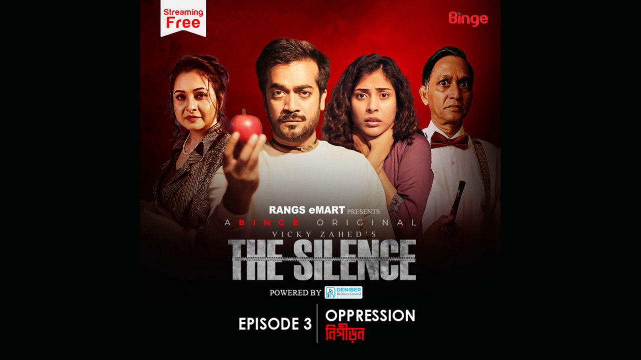 The Silence — Épisode 3