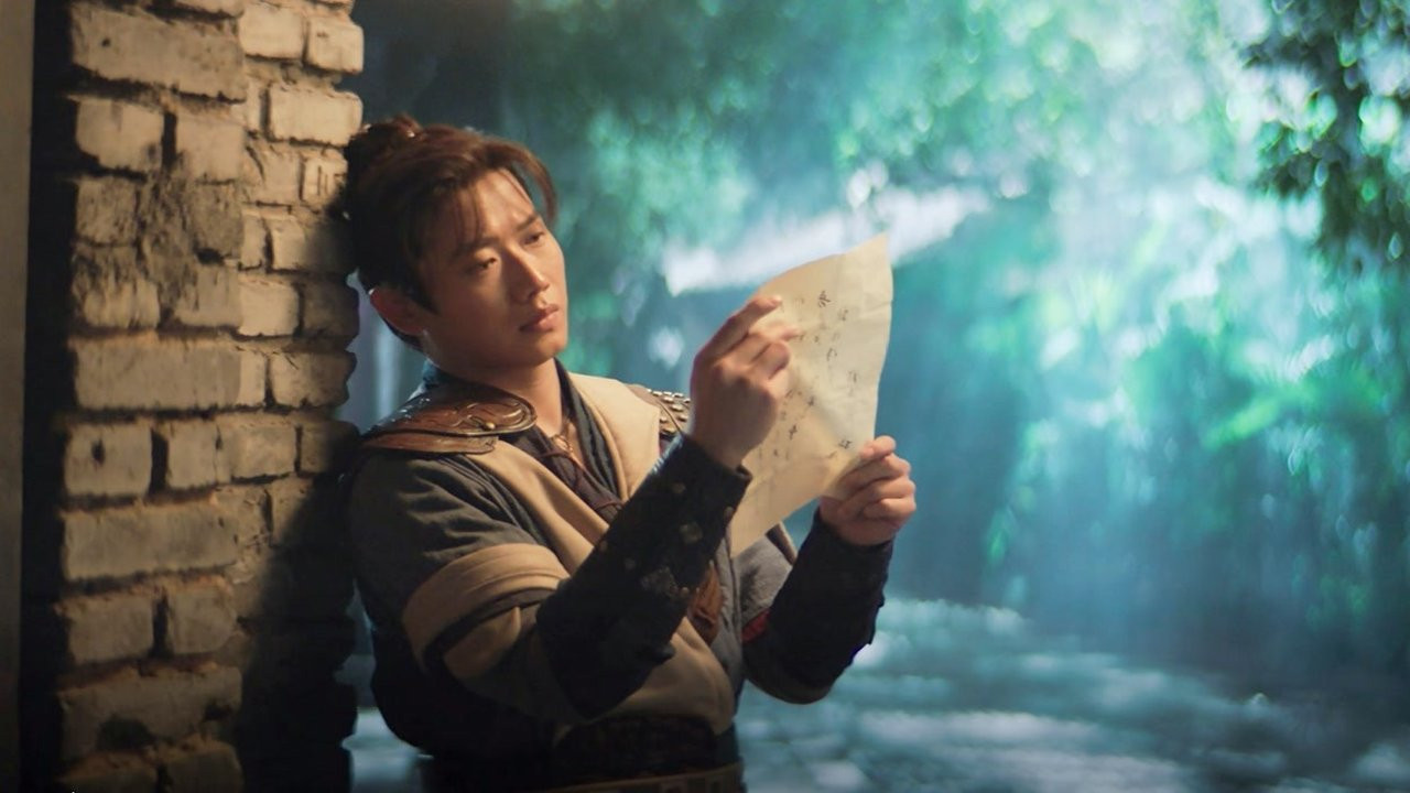 双夭记 — Épisode 4