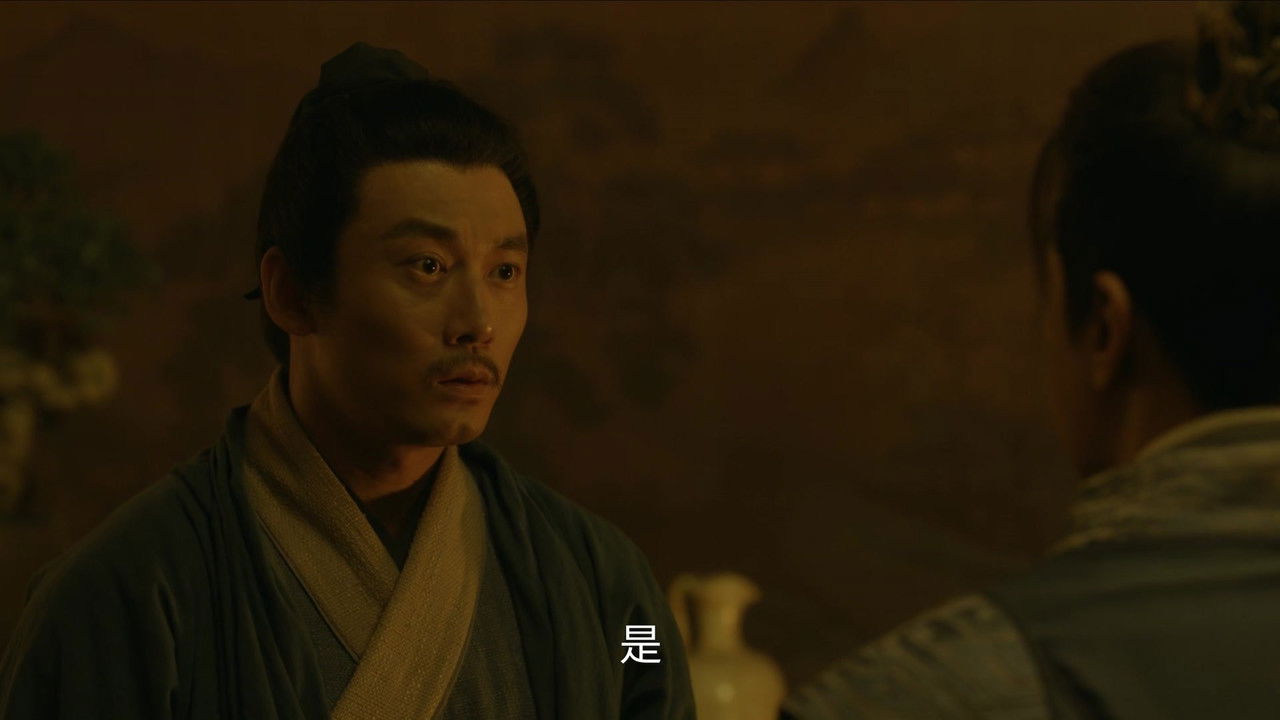 华山论剑 — Épisode 3