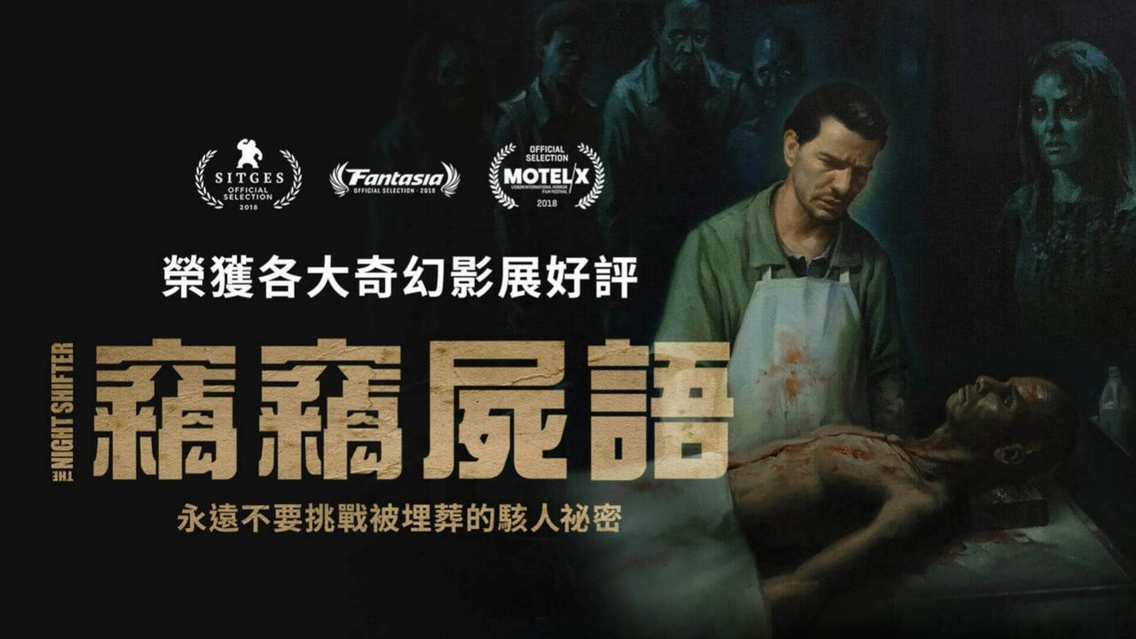 title image