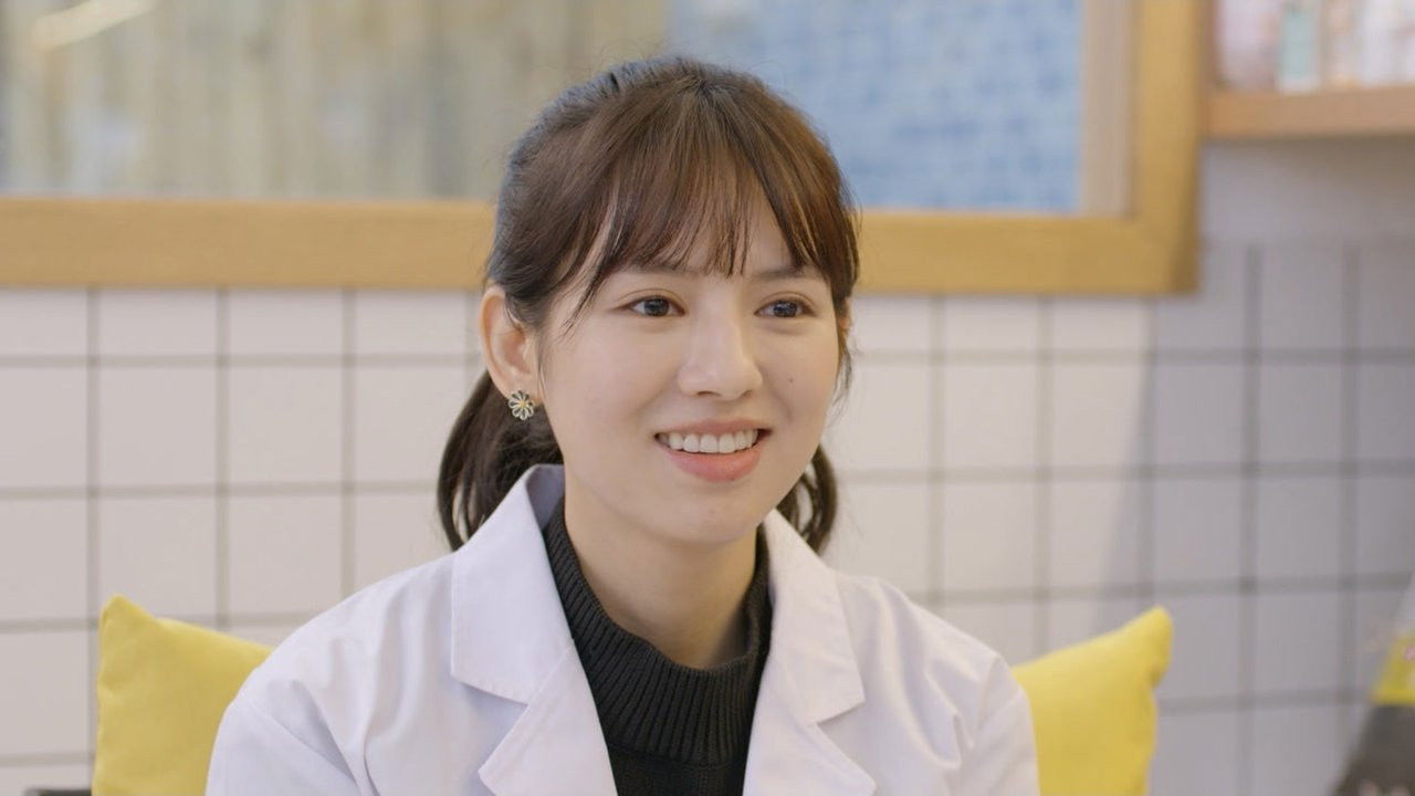 恋爱麻烦，但是甜 — Épisode 6