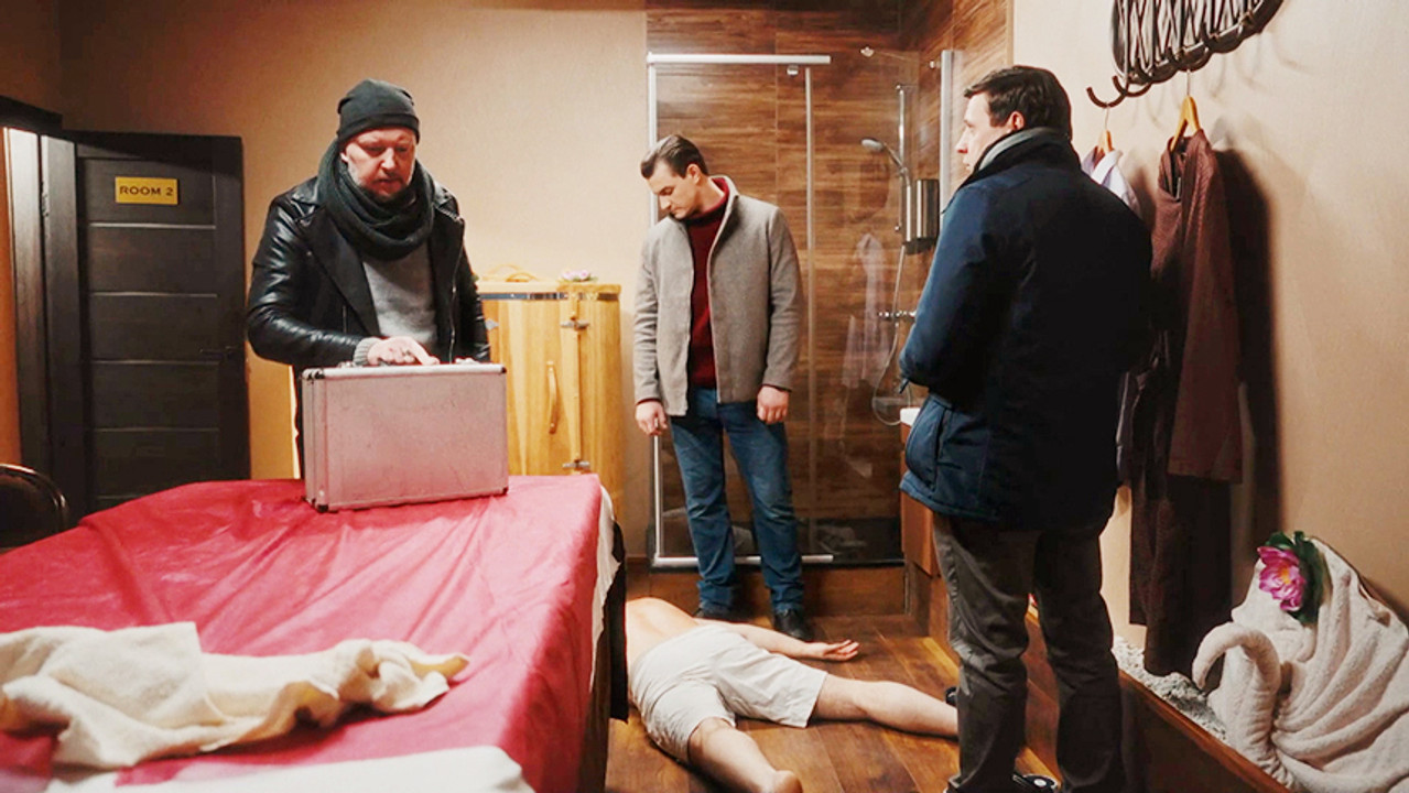 Дом с ментами — Épisode 17