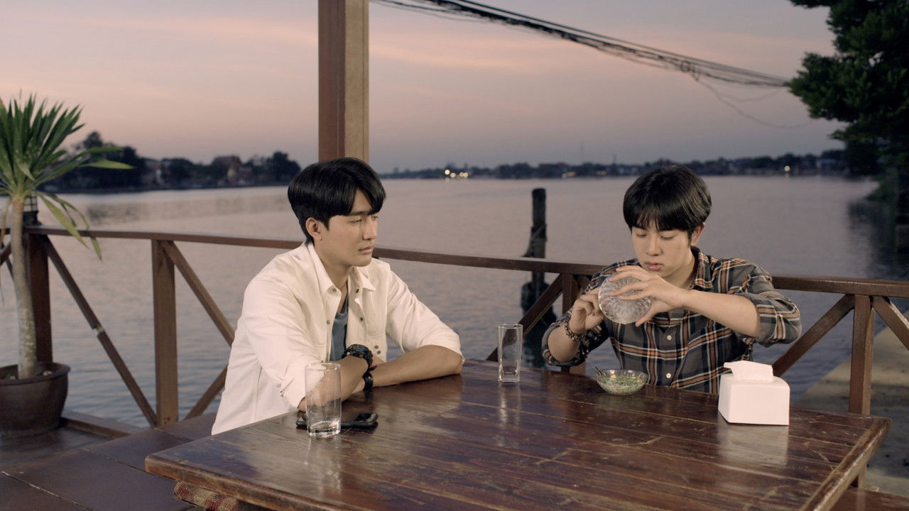 พินัยกรรมกามเทพ — Épisode 5