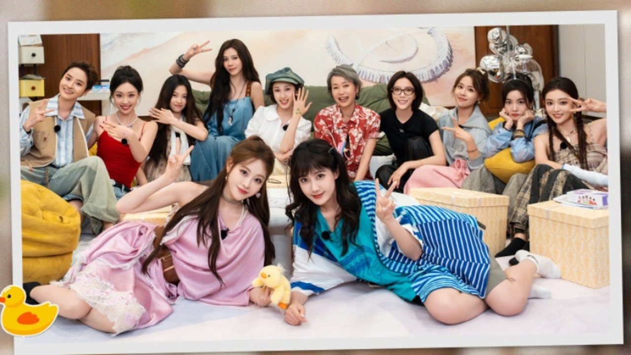 Sisters on Holiday - Season 0 Episode 14 : Special Program EP4