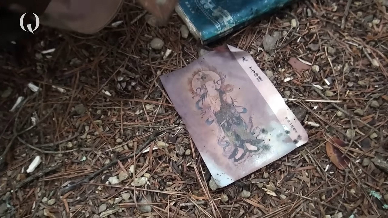 フェイクドキュメンタリーQ 発見されなかった友人の遺品