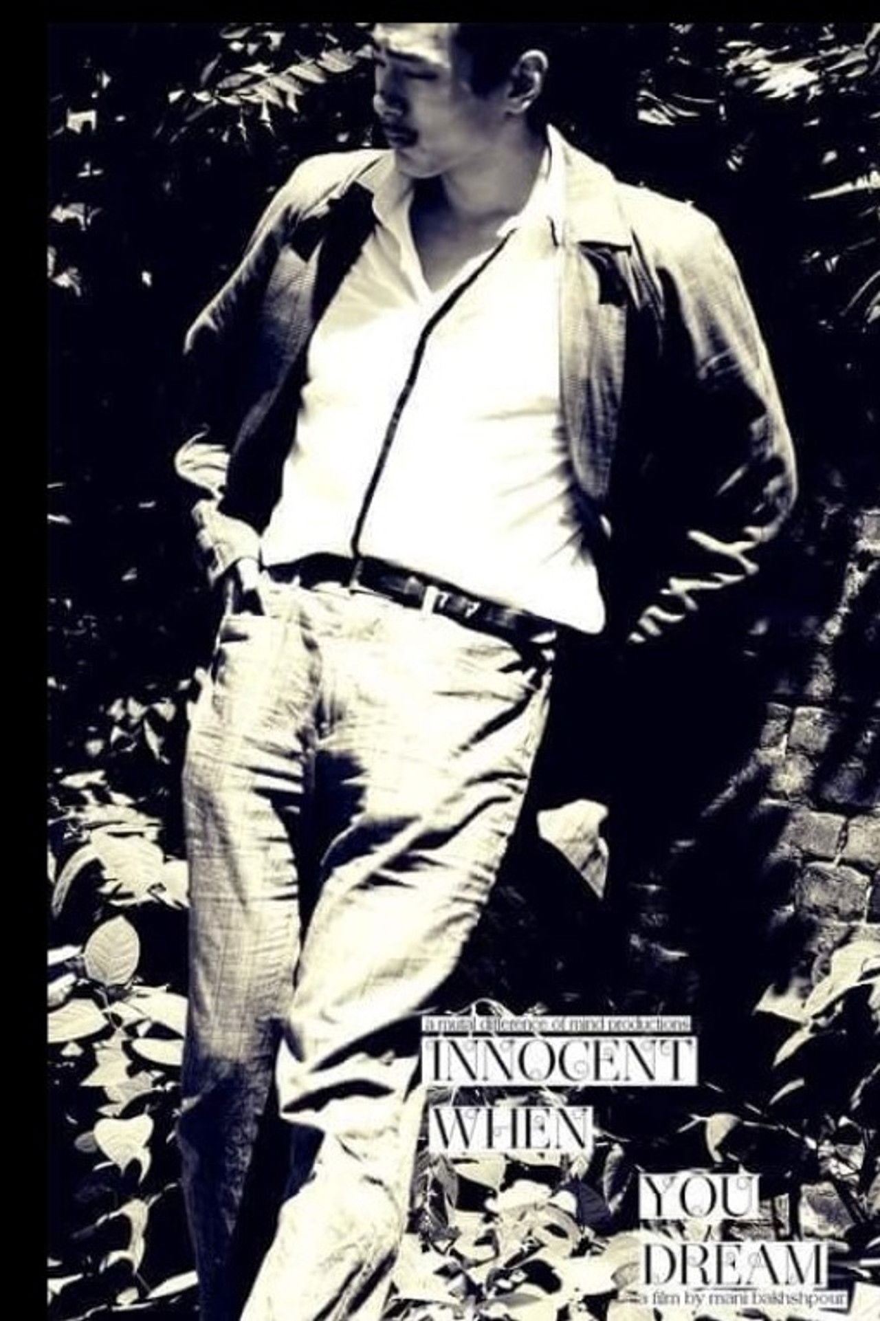 Innocent When You Dream Backdrop