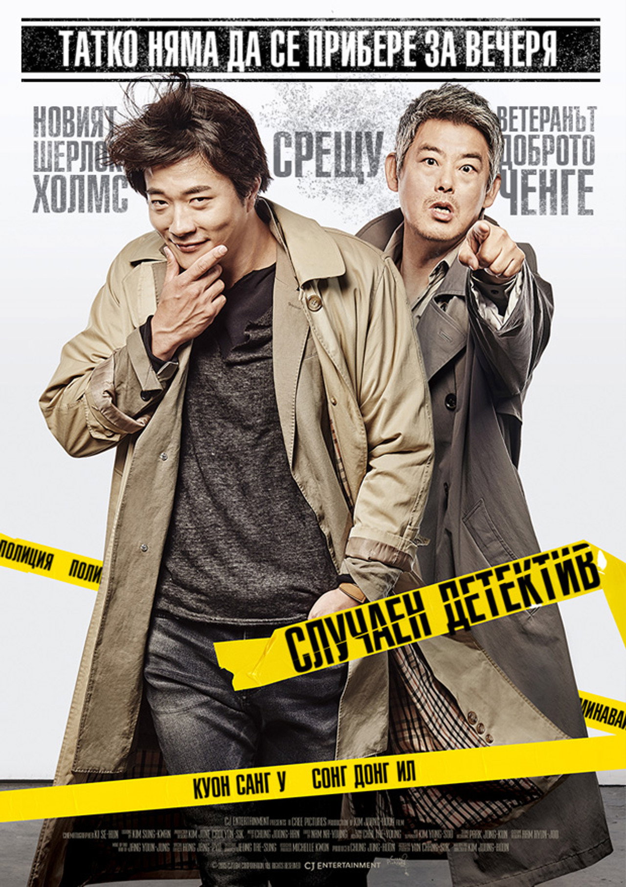posters 7