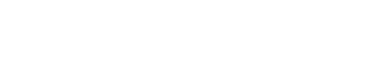 Франкенштейн: урок анатомии