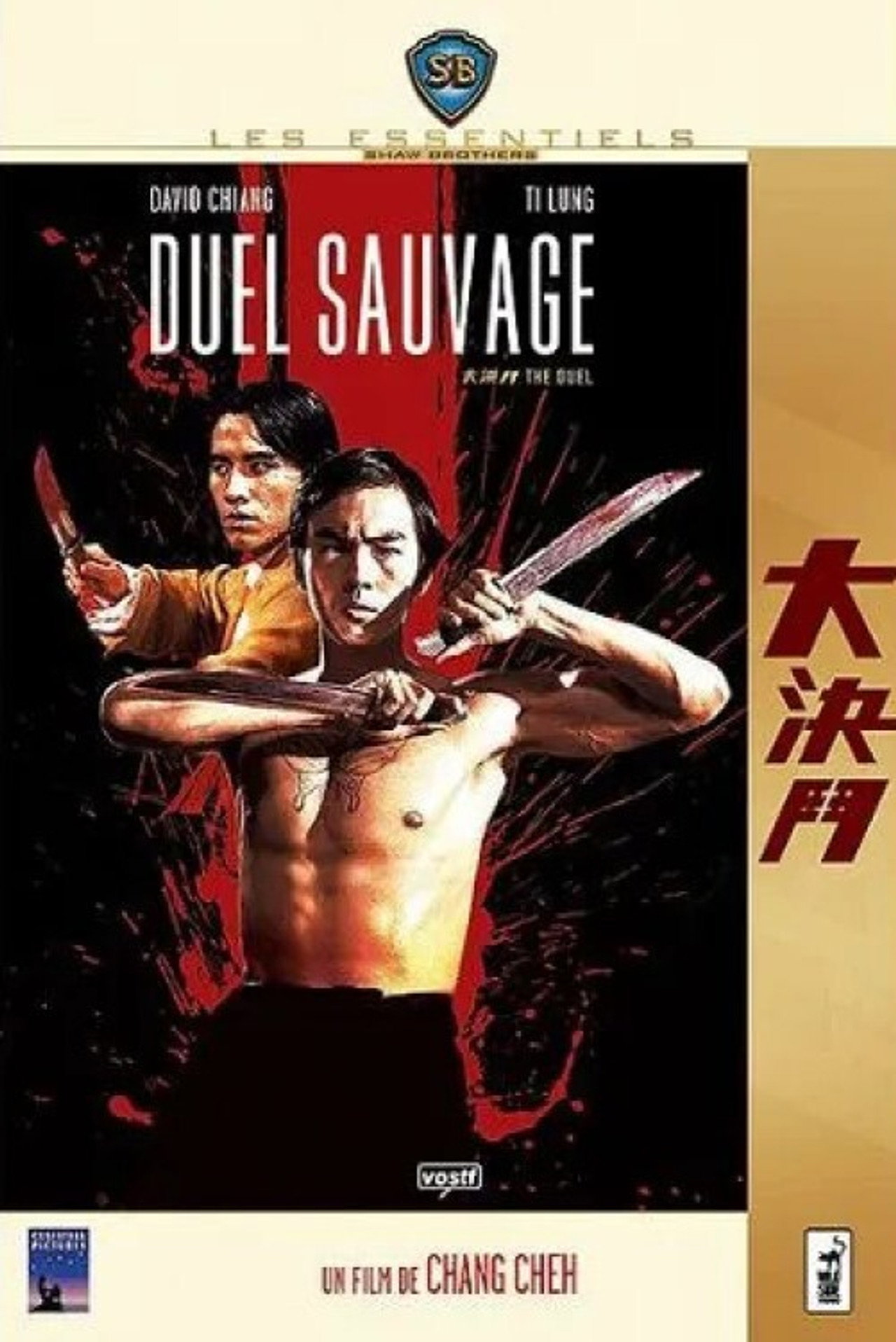 Duel Sauvage
