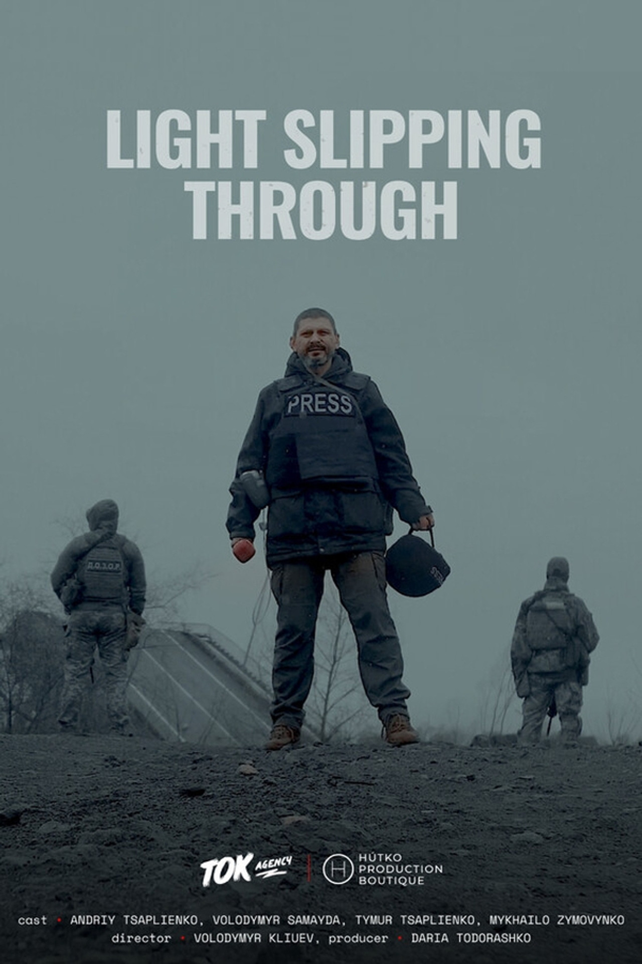 Проникаюче світло filmaffisch