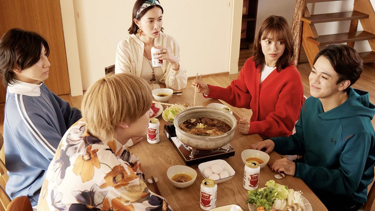 お迎え渋谷くん — Épisode 6